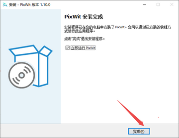 PixWit��ͼ¼������