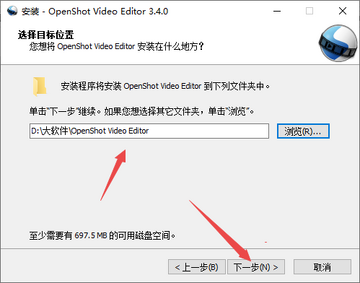 OpenShot��Ƶ�༭����pc�ͻ���