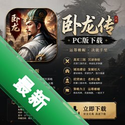 ������PC���������İ�