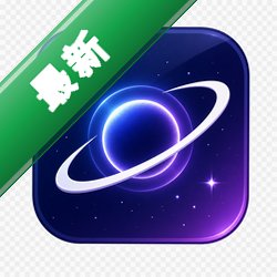 BeyondGravity�����ƽ������(Beyond Gravity)