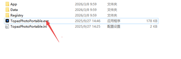 Topaz Photo Pro(AIͼƬ��������)