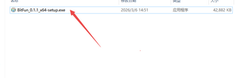 BitFun(AI������̹���)