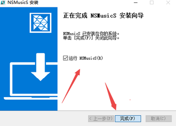 NSMusicS(��Դ���ֲ�����)