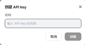 DeepSeek���԰�(DeepSeek GUI)
