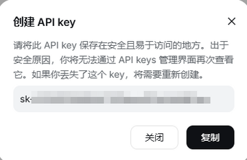 DeepSeek���԰�(DeepSeek GUI)