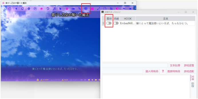LunaTranslator桌面pc版 LunaTranslator桌面pc版