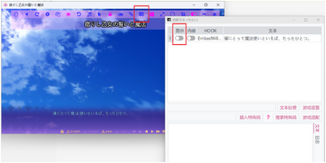 LunaTranslator桌面pc版 LunaTranslator桌面pc版