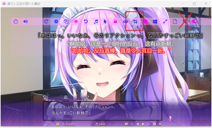 LunaTranslator桌面pc版 LunaTranslator桌面pc版