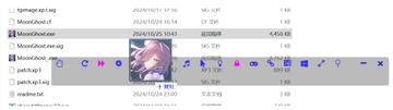 LunaTranslator桌面pc版 LunaTranslator桌面pc版