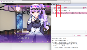 LunaTranslator桌面pc版 LunaTranslator桌面pc版