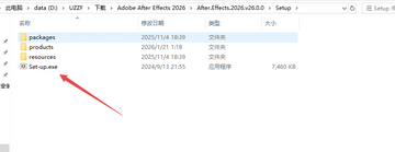 Adobe After Effects 2026�ɼ������İ�