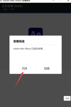 Adobe After Effects 2026�ɼ������İ�