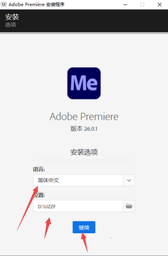 Adobe Premiere Pro2026�����ƽ��