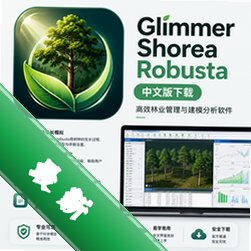 GlimmerShoreaRobusta���İ�����Glimmer/Shorea Robusta