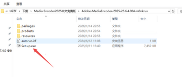adobe media encoder 2025������Ѱ�