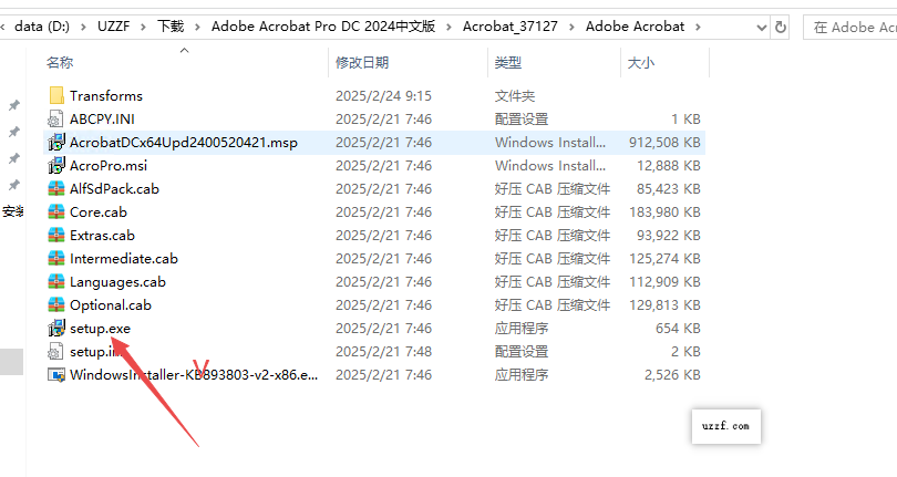 Adobe Acrobat pro dc Adobe Acrobat pro dc