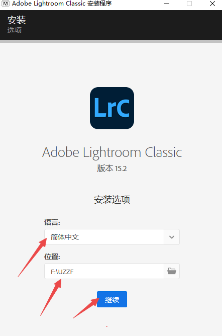Adobe Lightroom Classic 2026免费激活版 Adobe Lightroom Classic 2026免费激活版