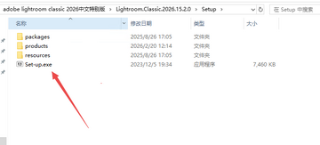 Adobe Lightroom Classic 2026��Ѽ����