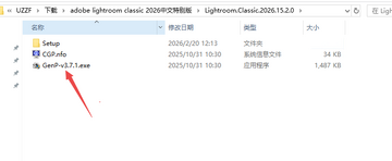 Adobe Lightroom Classic 2026��Ѽ����