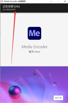 Adobe Media Encoder2024�����ƽ��(�������)