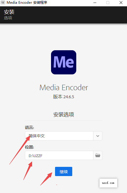 Adobe Media Encoder2024中文破解版(附激活工具) Adobe Media Encoder2024中文破解版(附激活工具)