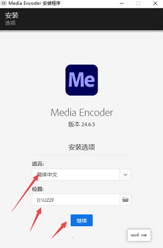 Adobe Media Encoder2024�����ƽ��(�������)