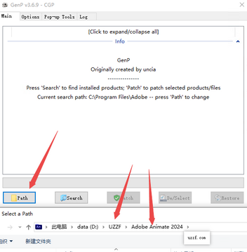 Adobe Animate 2024���ļ����