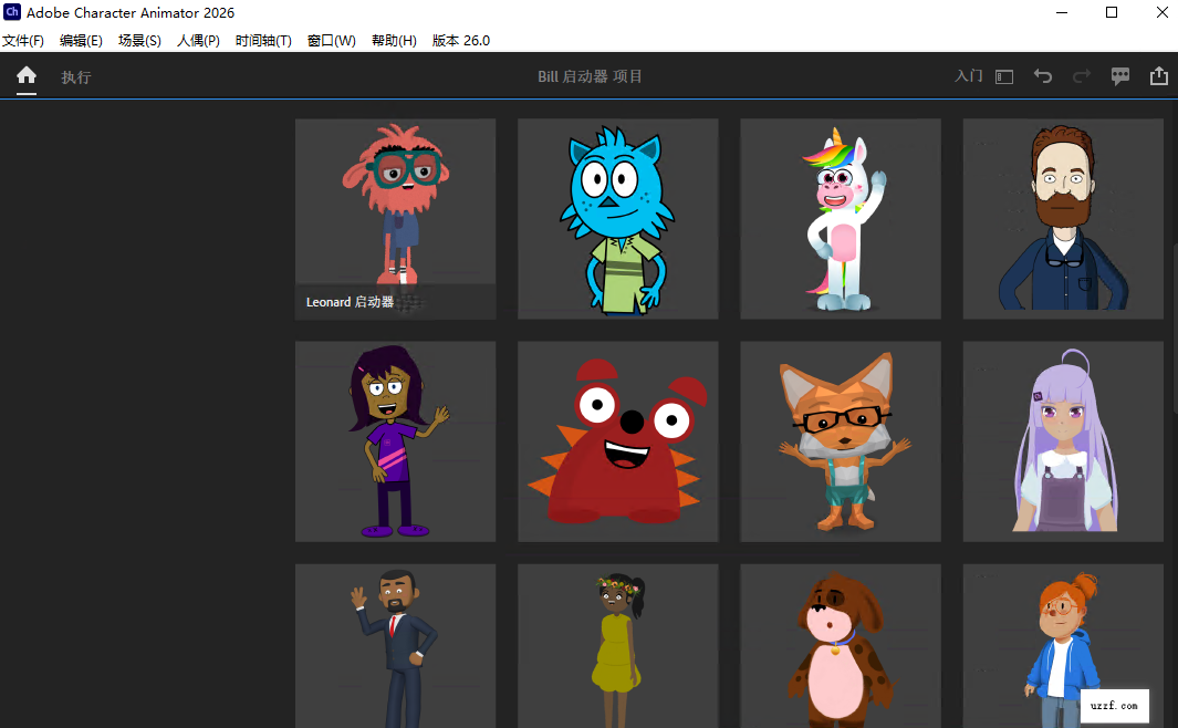 Adobe Character Animator 2026中文版(附激活工具)截图4