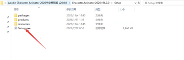 Adobe Character Animator 2026���İ�(�������)