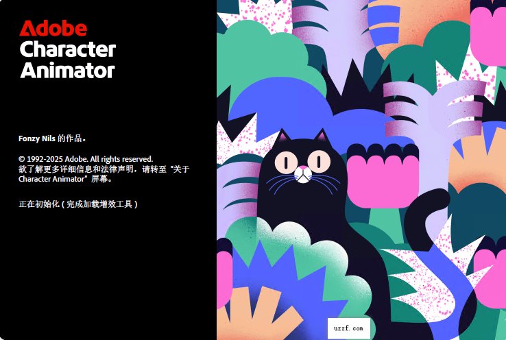 Adobe Character Animator 2026中文版(附激活工具) Adobe Character Animator 2026中文版(附激活工具)