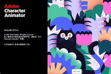Adobe Character Animator 2026���İ�(�������)
