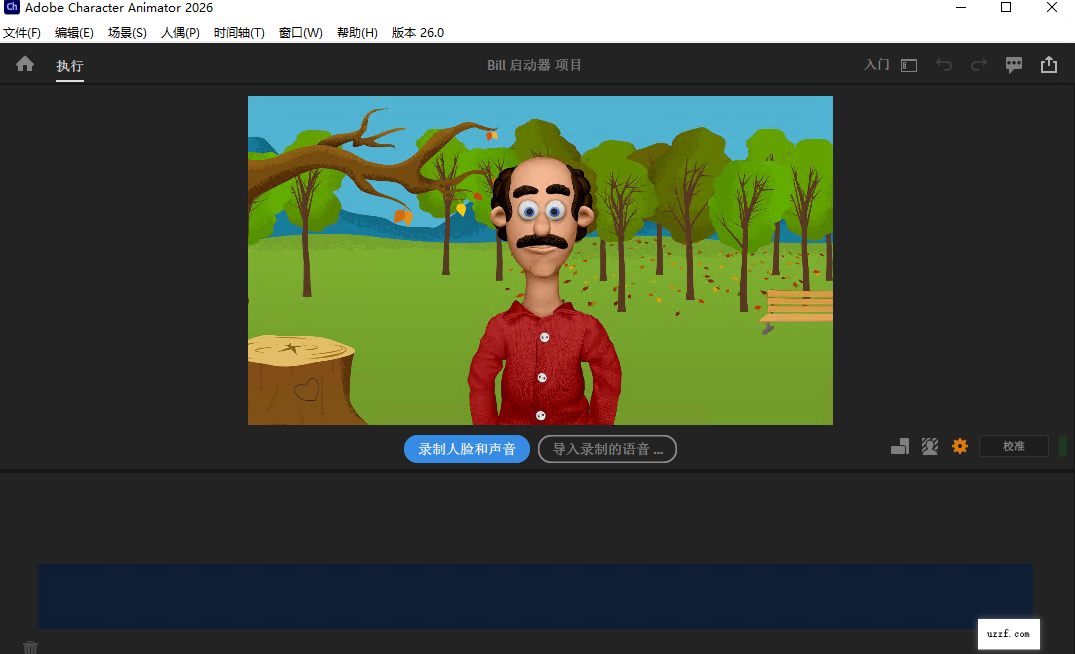 Adobe Character Animator 2026中文版(附激活工具)截图2