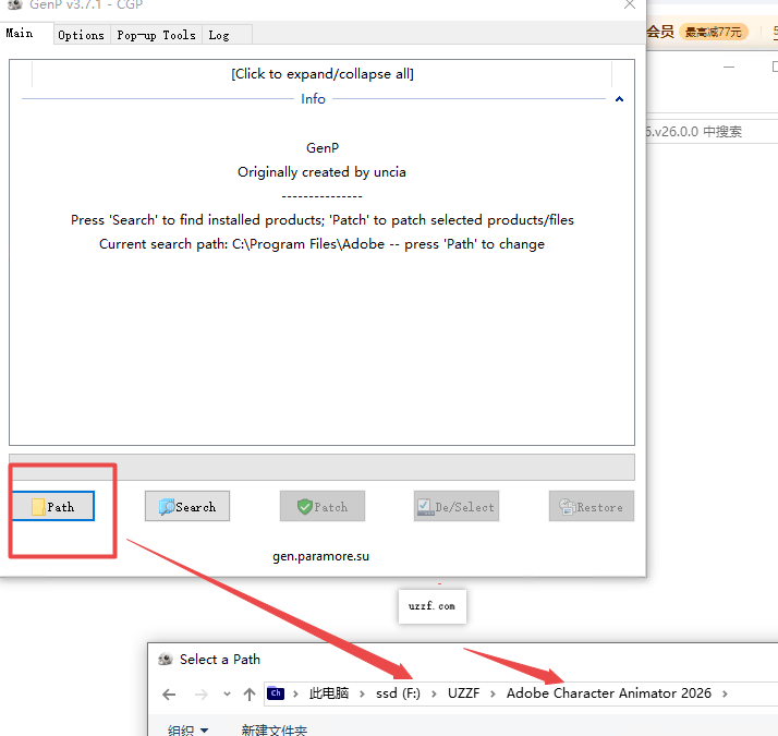 Adobe Character Animator 2026中文版(附激活工具) Adobe Character Animator 2026中文版(附激活工具)