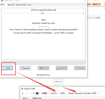 Adobe Character Animator 2026���İ�(�������)