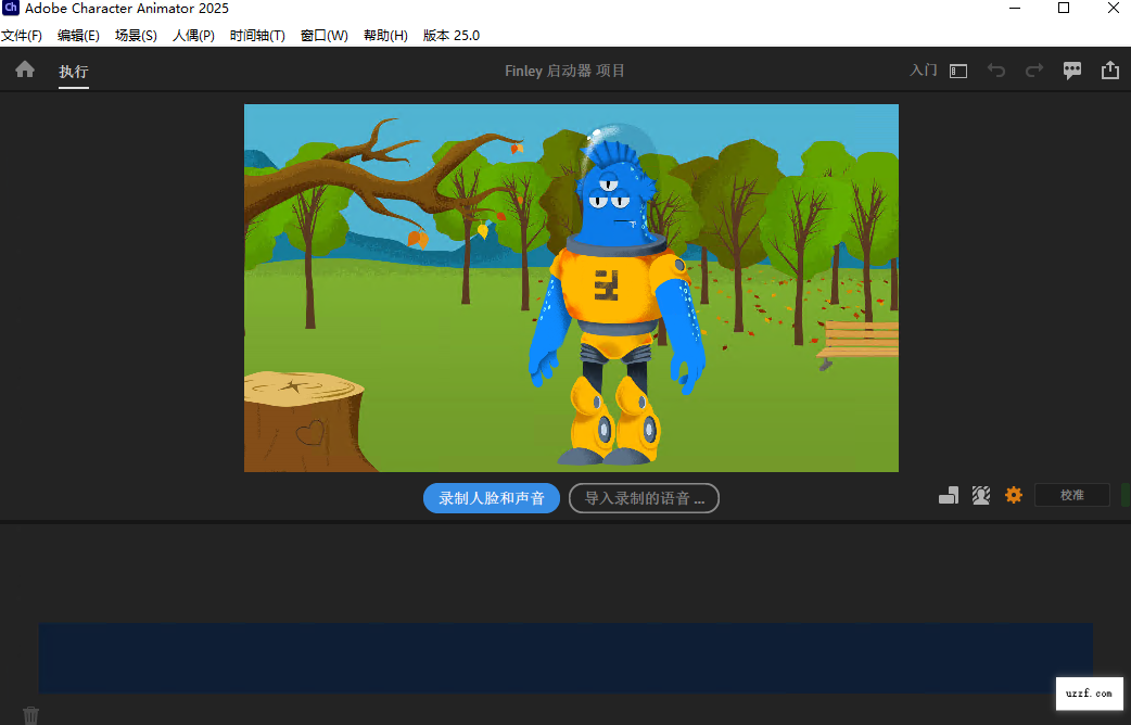 Adobe Character Animator 2025中文直装版截图3