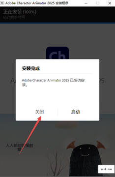 Adobe Character Animator 2025����ֱװ��