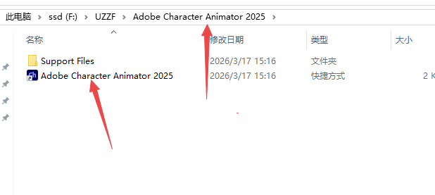 Adobe Character Animator 2025中文直装版 Adobe Character Animator 2025中文直装版