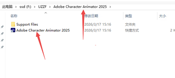 Adobe Character Animator 2025����ֱװ��