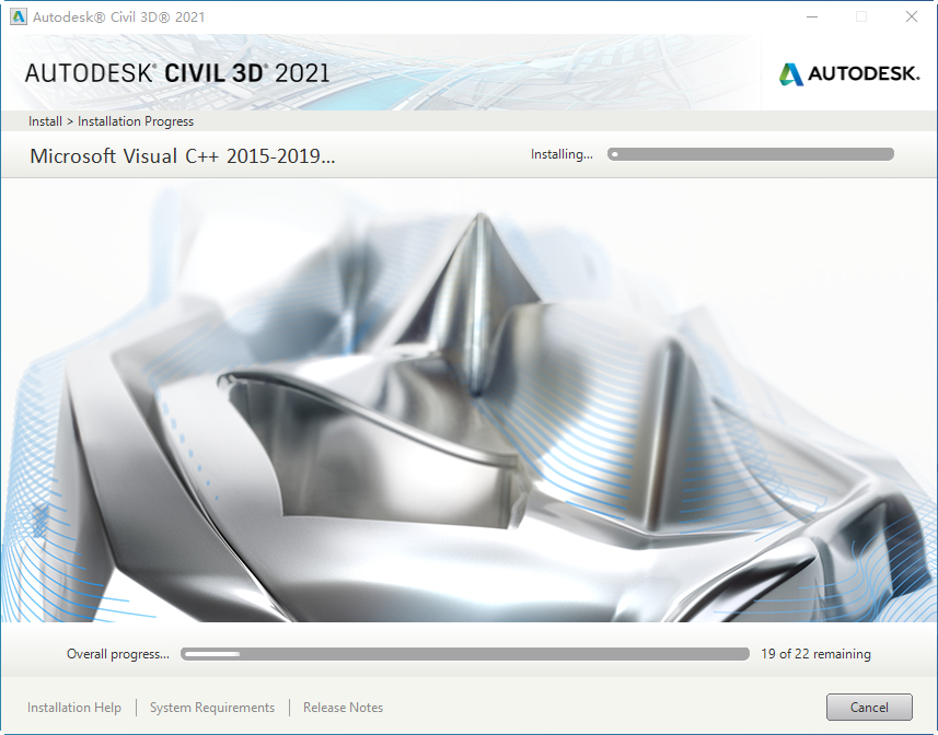 Autodesk Civil 3D 2021中文完整版 Autodesk Civil 3D 2021中文完整版