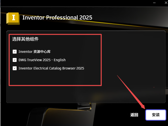 Autodesk Inventor Professional 2025���ļ����