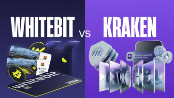 2026年WhiteBIT与Kraken深度对比:哪个交易所更适合欧洲交易者?
