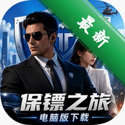 ����֮�õ��԰�����(Bouncer's Journey)PC��