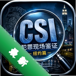 �����ֳ���֤:ŦԼƪ(CSI:NY)���ĵ�ذ�