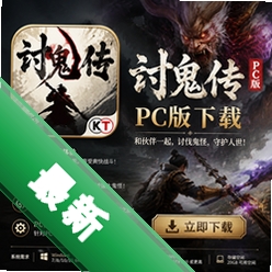 �ֹ���PC����������