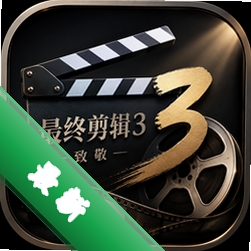 ���ռ���3:�¾����ĵ�ذ�