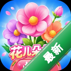 ������俪����Floria