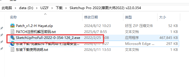 Sketchup Pro 2022���İ�