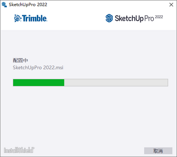 Sketchup Pro 2022���İ�
