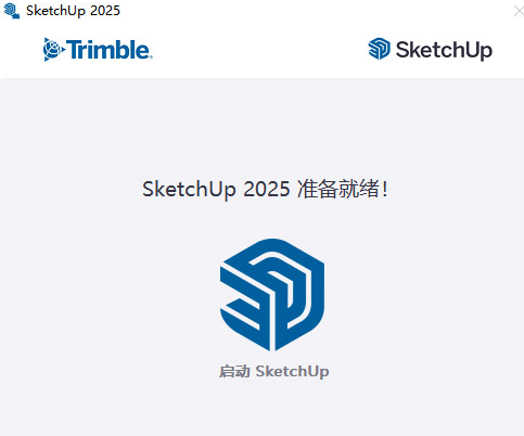 SketchUp Pro 2025�����ƽ��