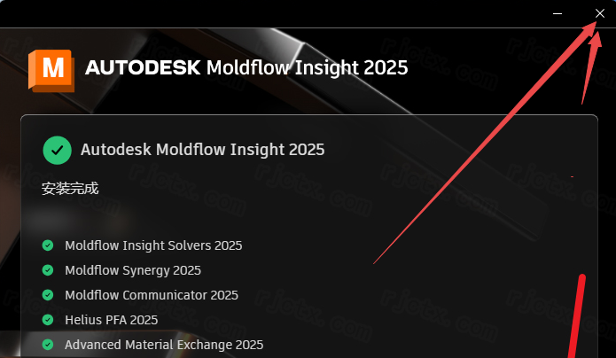 Autodesk Moldflow Insight2025�ƽ��